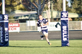 Winger Bailey Booth sealed the Bulls 20-nil victory with a length of the field try